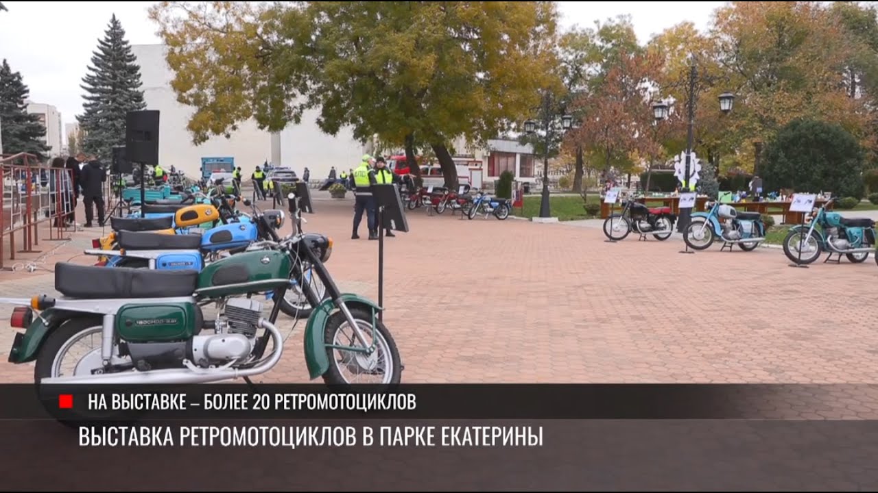 Ретровыставка ко Дню милиции: мотоциклы Волка из «Ну, погоди!» и Геши из «Бриллиантовой руки»