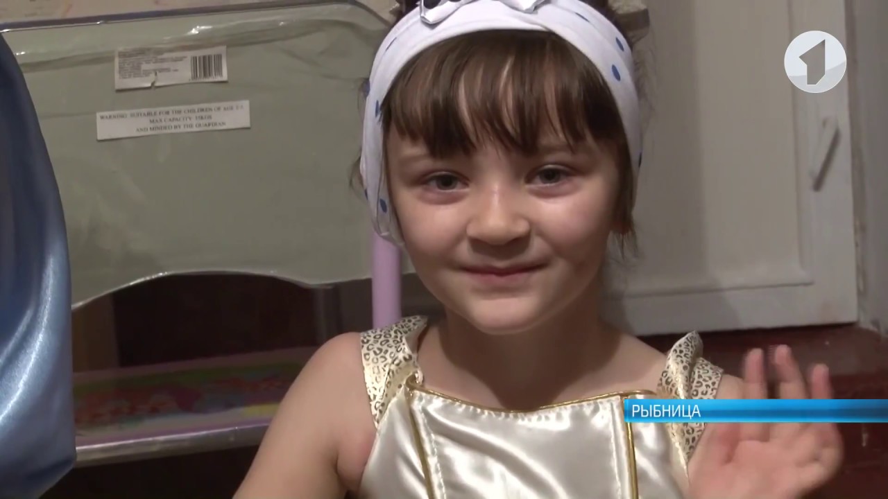 Чудо для Арины