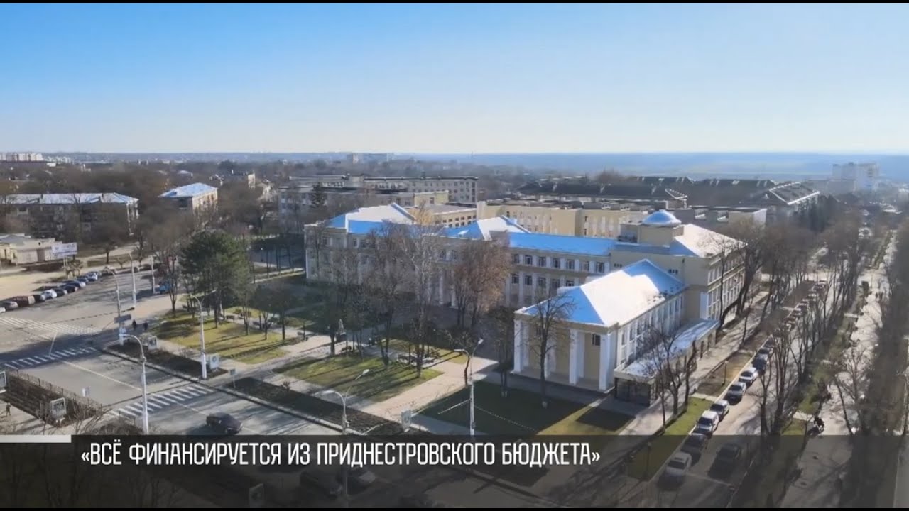 «Всё - из приднестровского бюджета»: Президент ПМР о социальных тратах страны