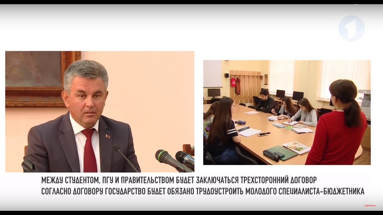 #КЭБ. Итоги. Диалог о важном. Президент и студенты