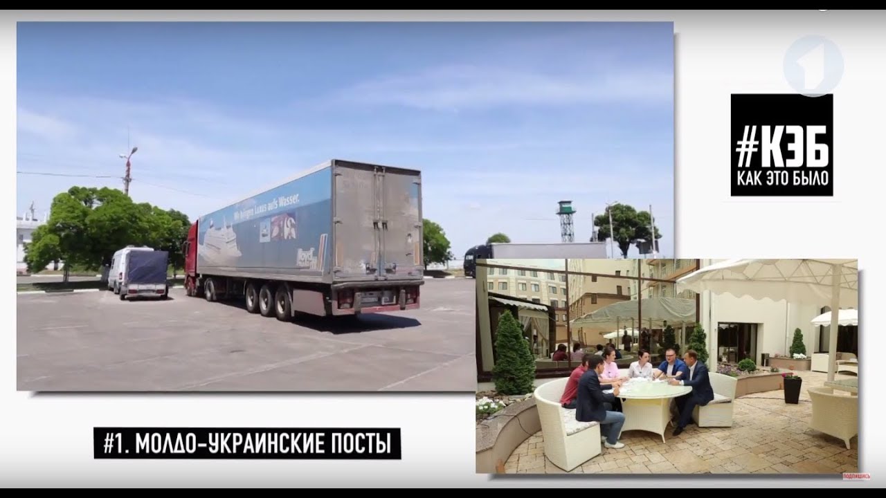 #КЭБ. Итоги. ТОП событий за 2018 год