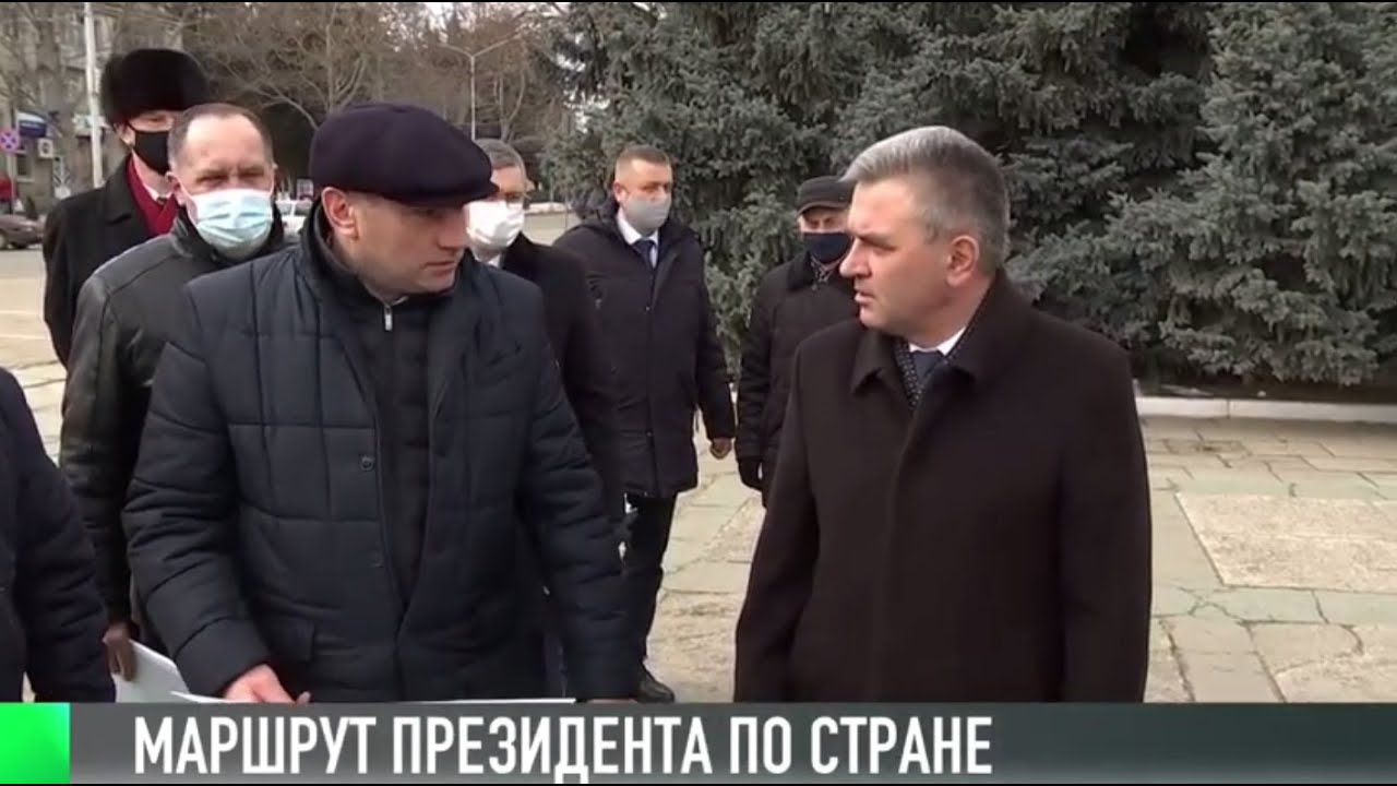 #КЭБ_Итоги. Маршрут Президента по стране. Преображение Приднестровья