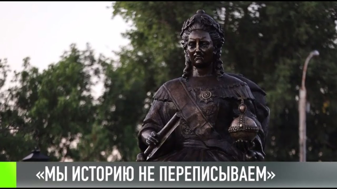 История в шаговой доступности