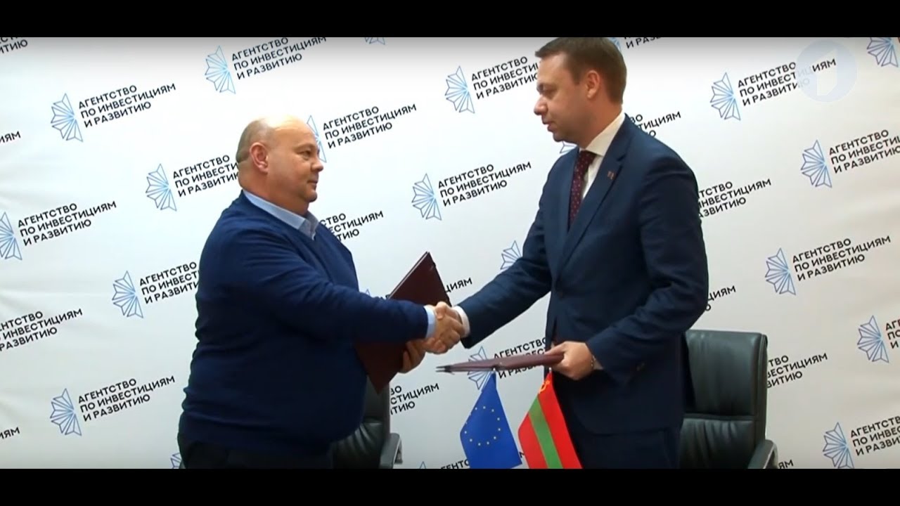 Итальянский инвестор и 3 млн евро: новое инвестсоглашение в Приднестровье