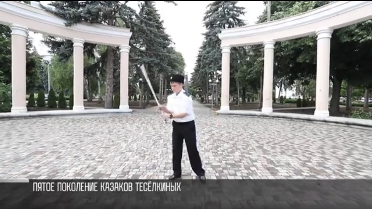 Как в Слободзее сохраняют казачьи традиции