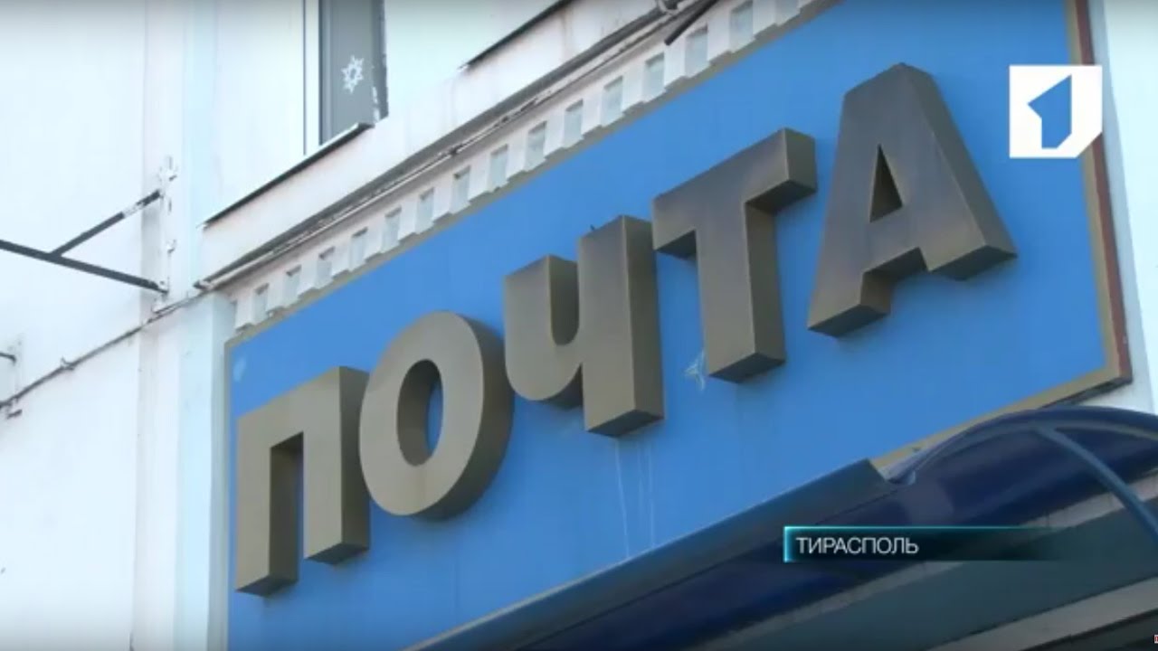 Тысячи изданий с доставкой на дом - подписная кампания продолжается