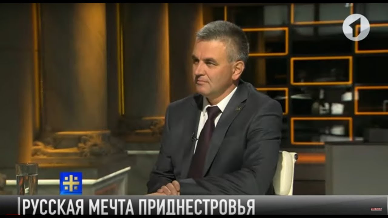 #КЭБ_Итоги. Президент Вадим Красносельский о русской мечте Приднестровья