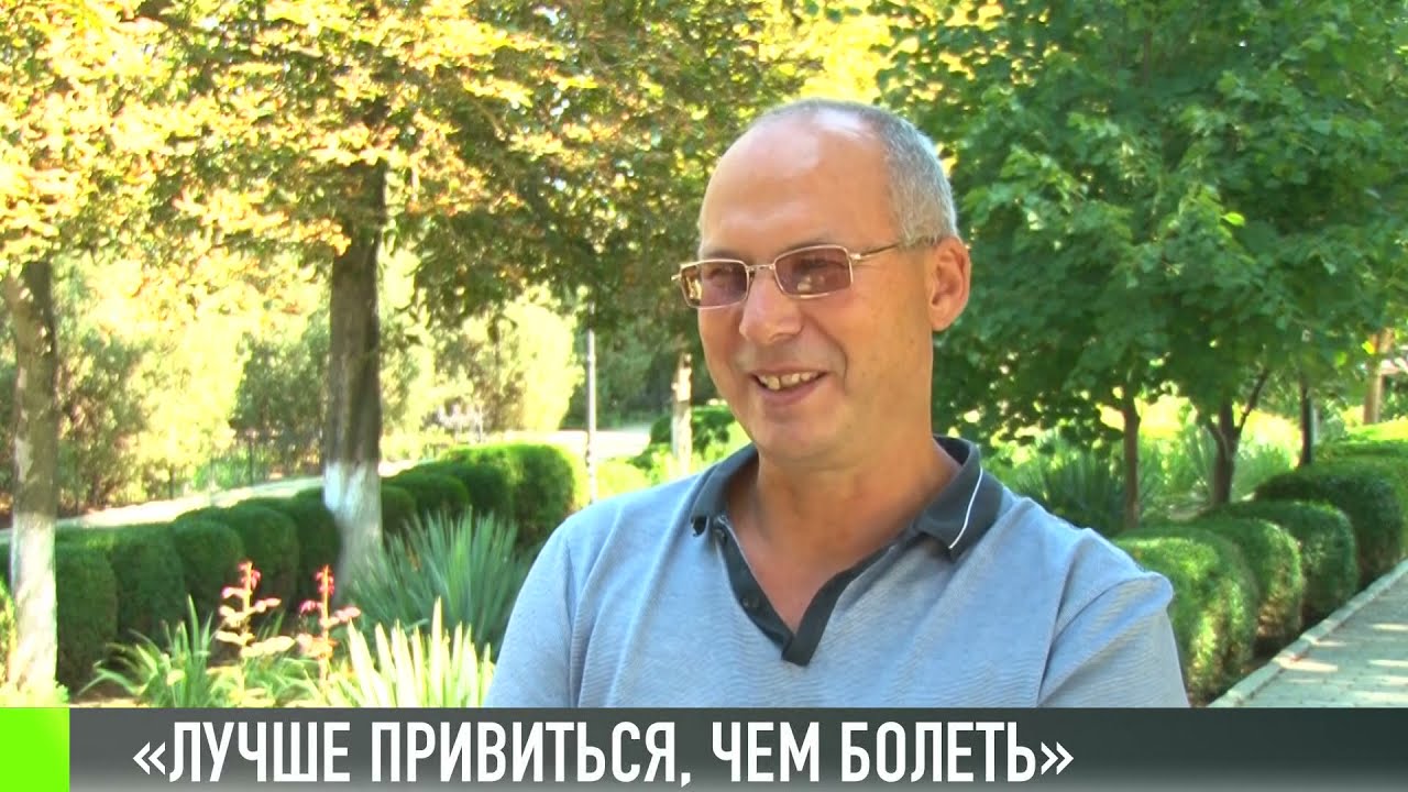 «Лучше привиться, чем болеть»: истории вакцинации