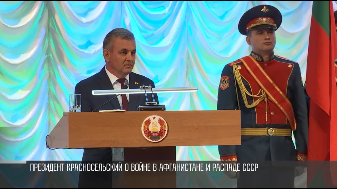 Вадим Красносельский: «Советские воины уходили из Афгана победителями»