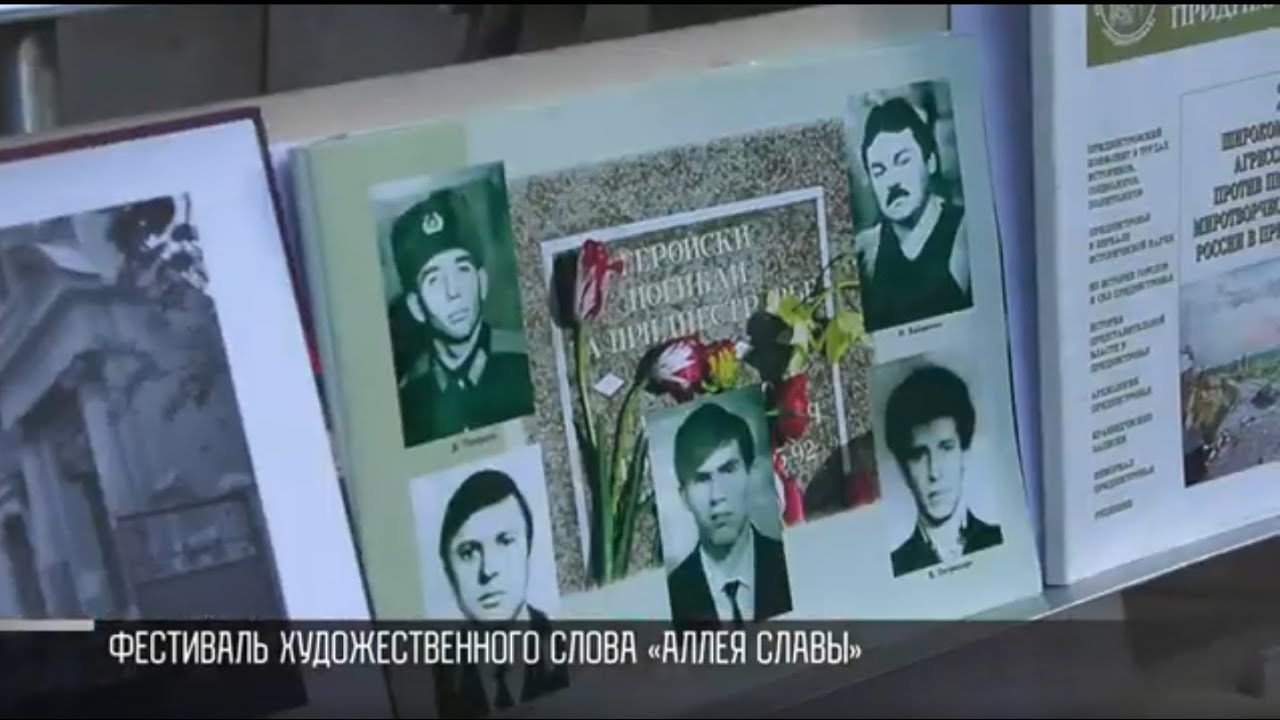 «Камертон» и «Аллея славы»: два в одном. Как прошли фестивали в Каменке