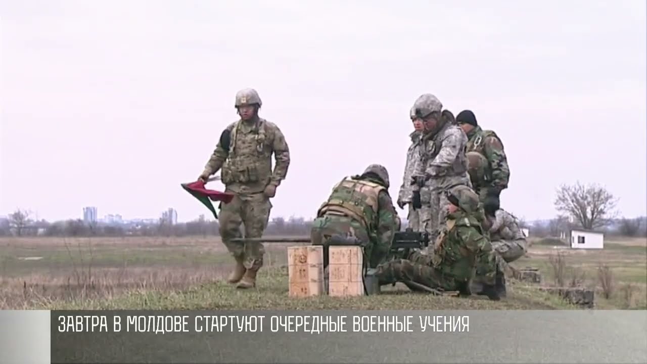 Молдова хочет ПВО и «демилитаризовать» Приднестровье