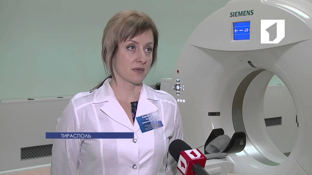 Расширился список льгот для прохождения обследования на компьютерном томографе