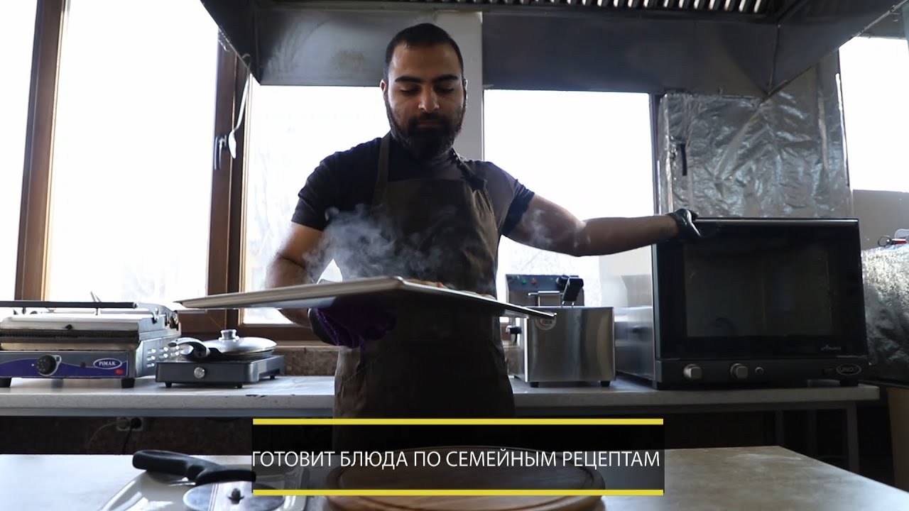 Год молодёжи (ч. 3)