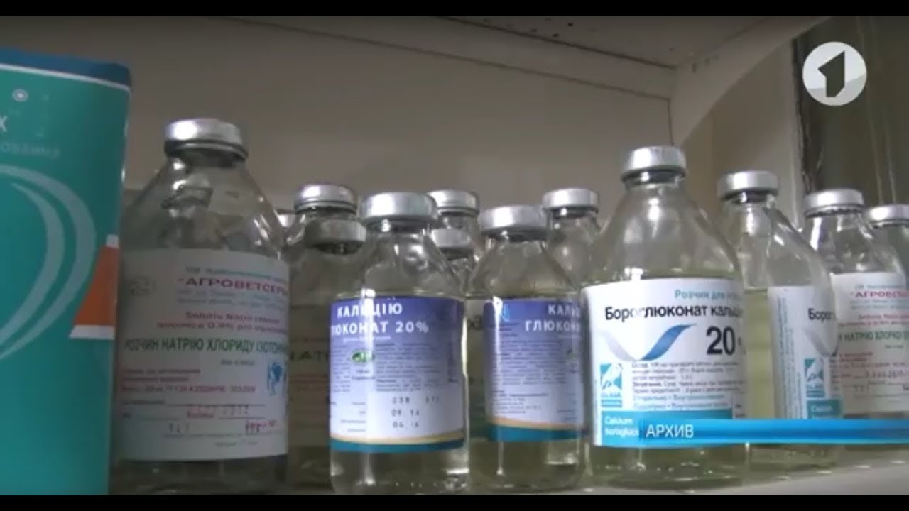 Приднестровье и Молдова ведут сложные переговоры об импорте медикаментов