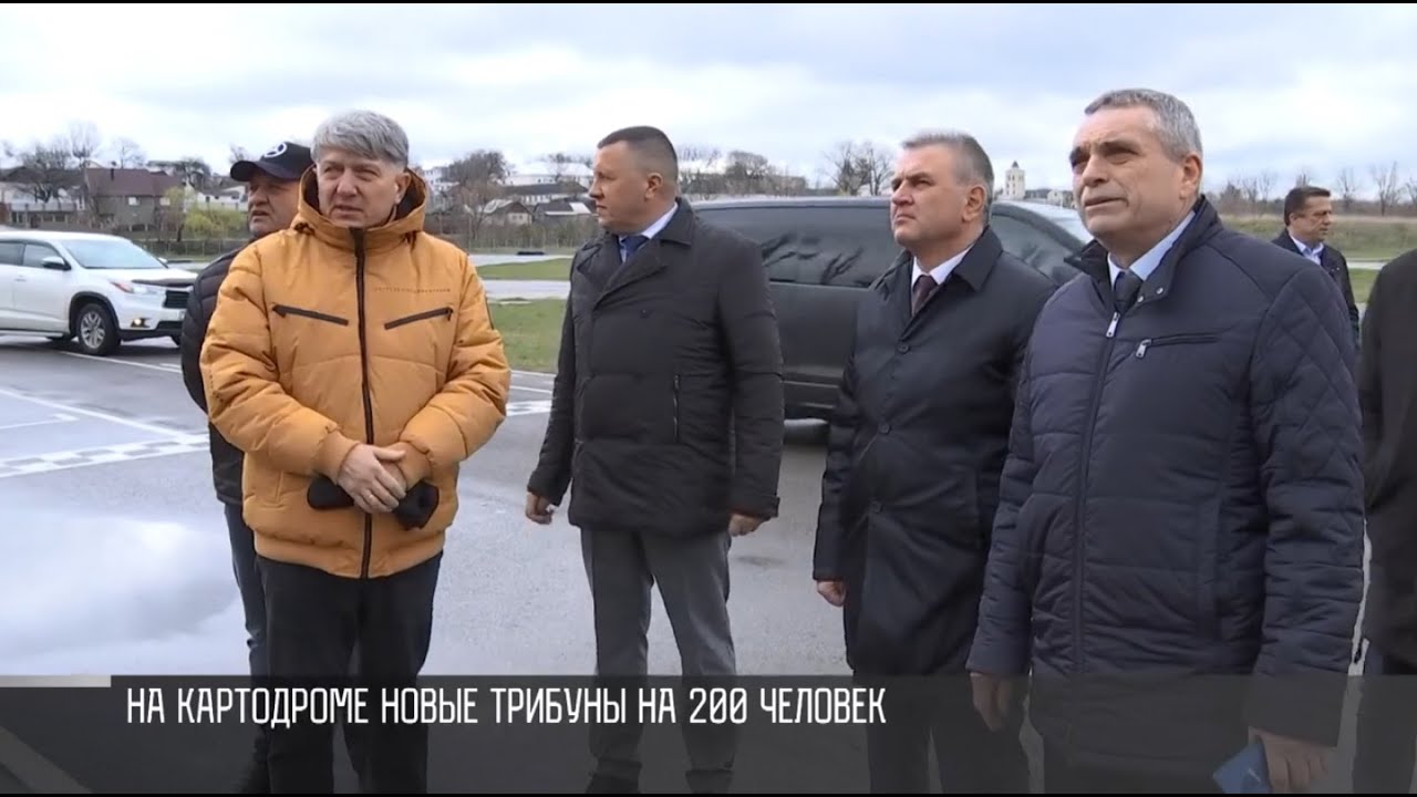 Президент в Григориополе: картодром и гребная база