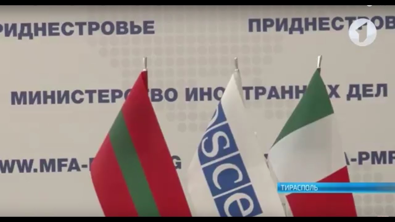 Франко Фраттини встретился с главой МИД Приднестровья