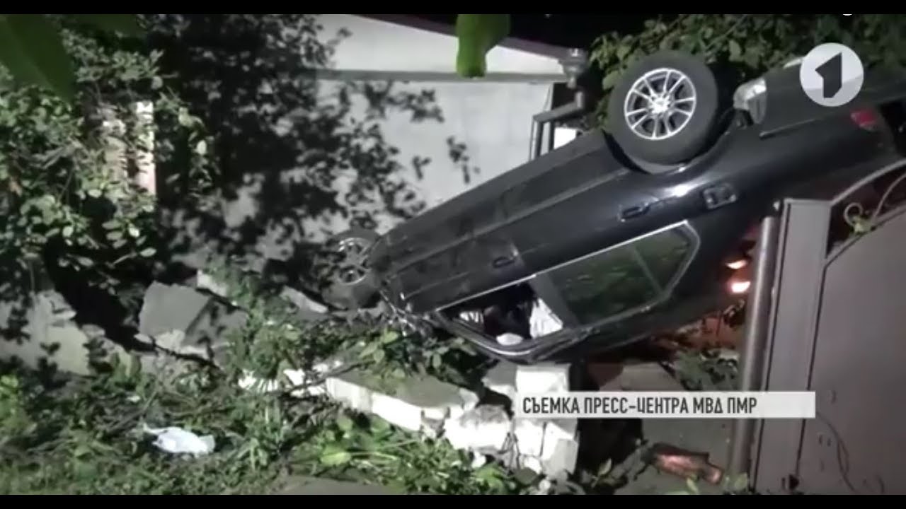 Печальные ДТП в Тирасполе и Бендерах