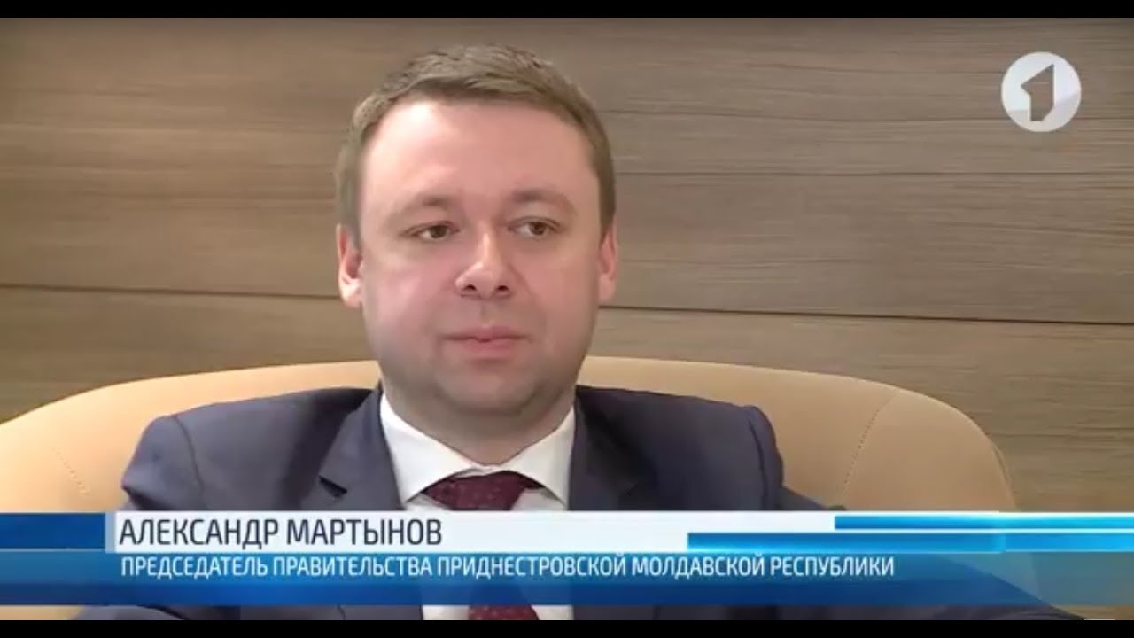 Премьер Александр Мартынов – о перспективах нашего экспорта в Россию