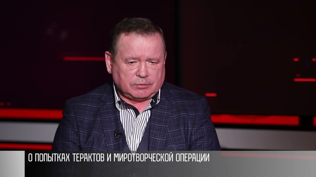 Попытки терактов, соглашение 92-го и работа ОКК