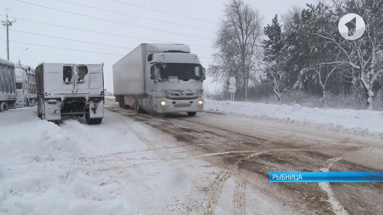 Непогода от Каменки до Бендер