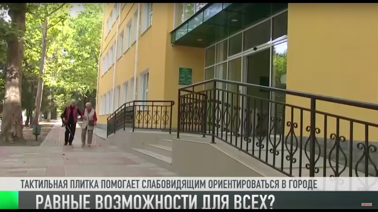 #КЭБ_Итоги. (Не)равные возможности: проверка городов