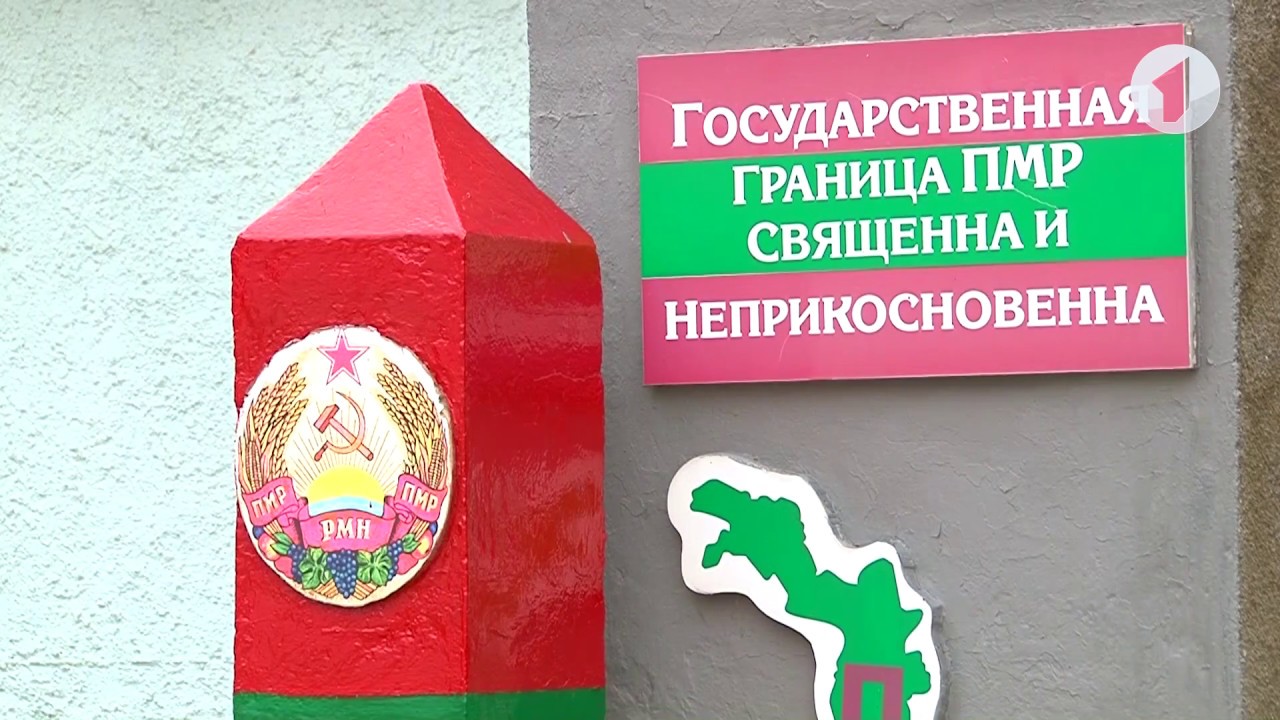 О документальном фильме "Священна и неприкосновенна"