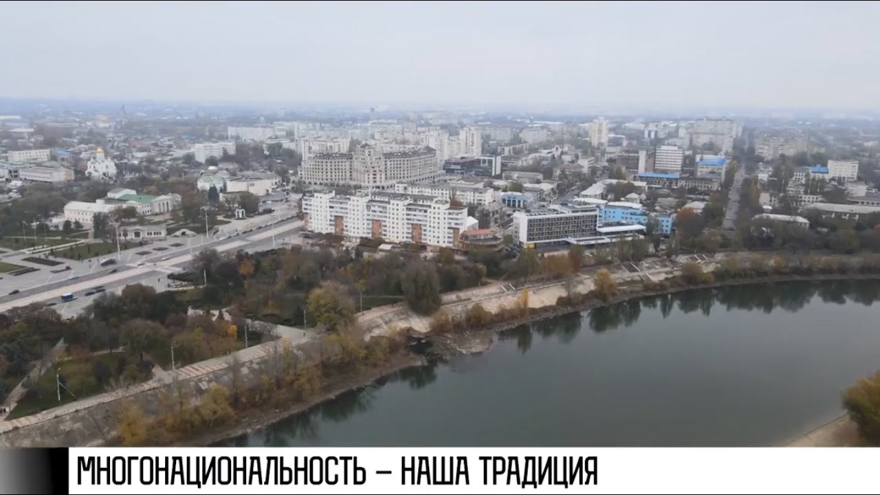 Национальности по-приднестровски