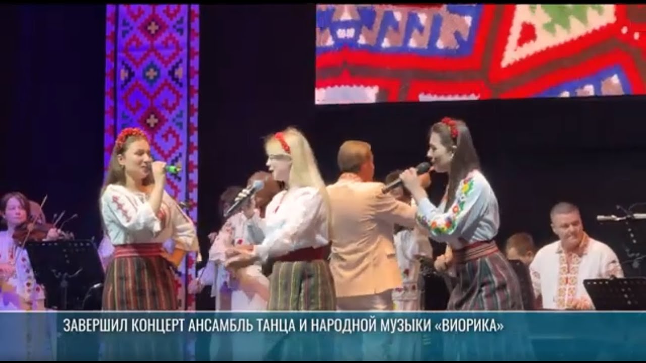 Как отметили День славянской письменности и культуры