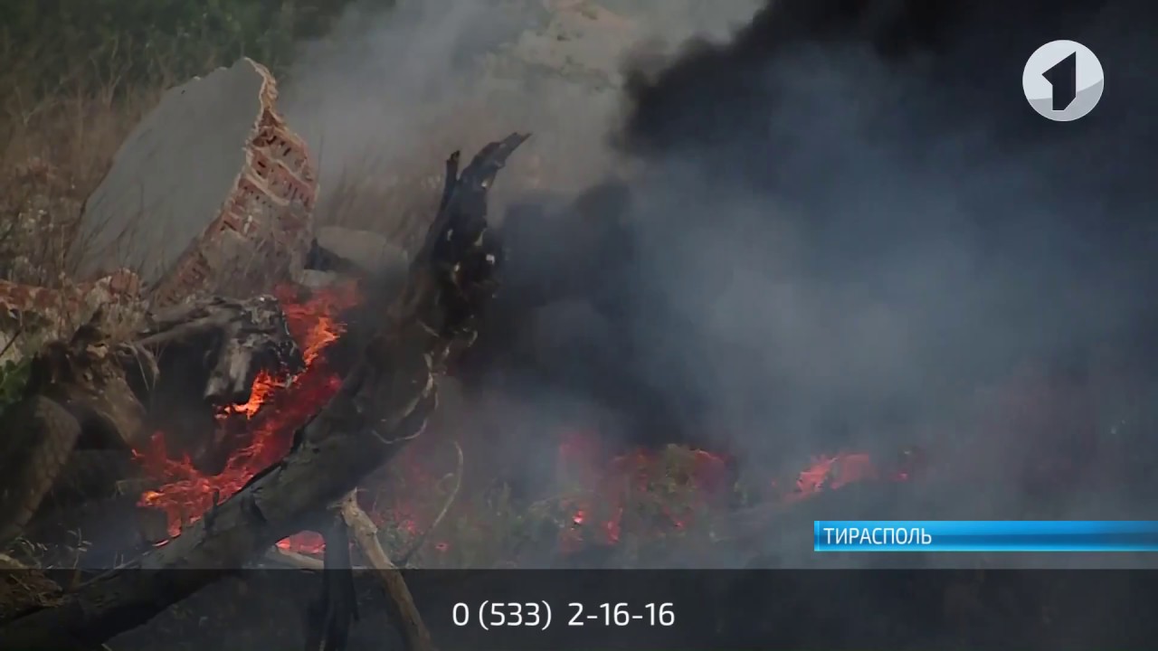 Экология – на контроле у депутатов