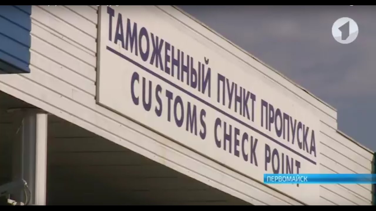 Что сделано в ГТК для упрощения работы предпринимателей?