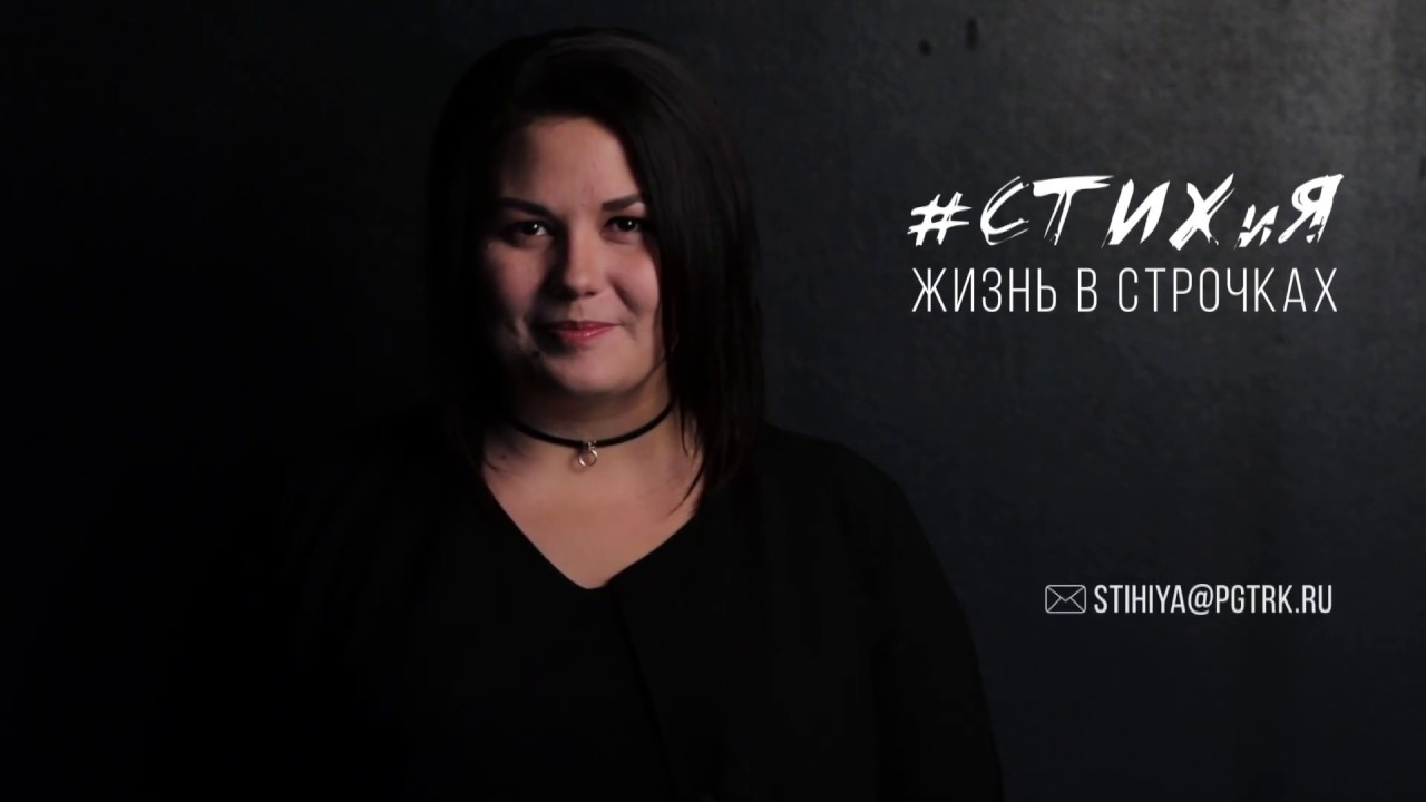 здоровье через силу стихий. танец стихий ольга коротаева.