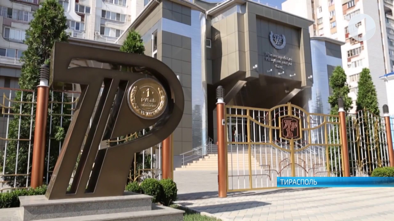 Решить валютный кризис. Верховный Совет принял закон о Центробанке