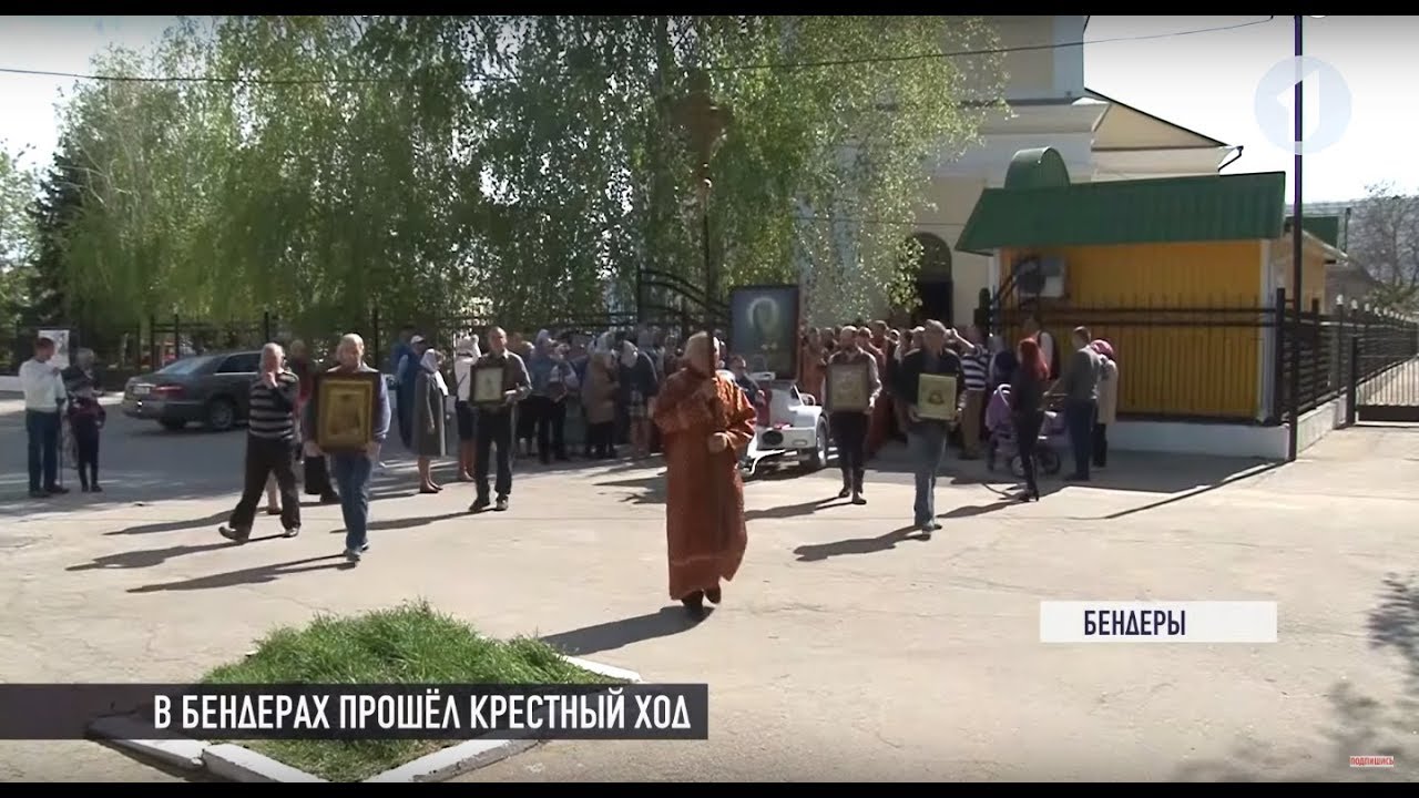 Крестный ход как духовный подвиг