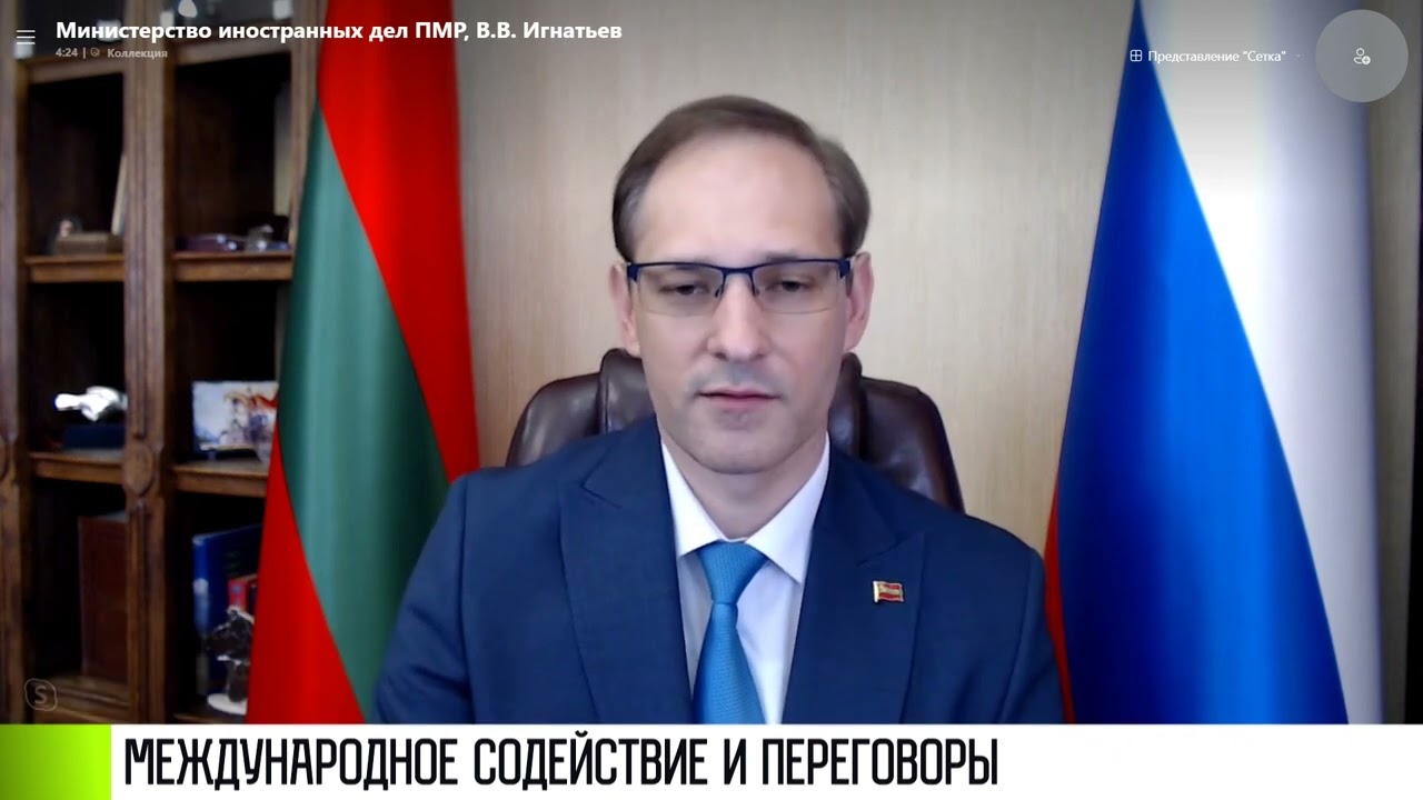 В. Игнатьев: «Это неадекватные действия Кишинёва»