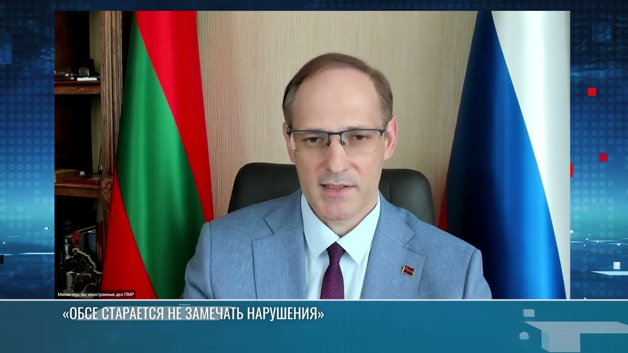 О геополитике, выборах в Молдове, правах приднестровцев и гагаузов