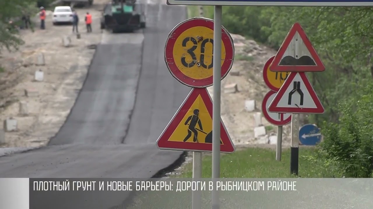 Бетонки, асфальт и латание ям: дорожные ремонты