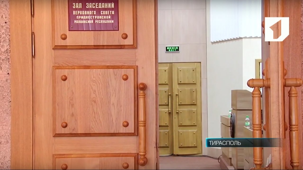 Не пустить и обвинить