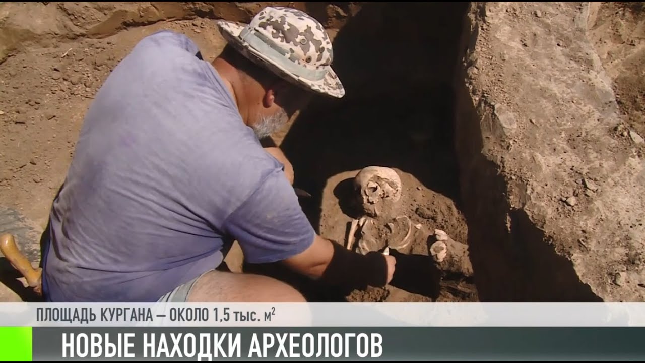 Тайны курганов и золото скифов в Приднестровье