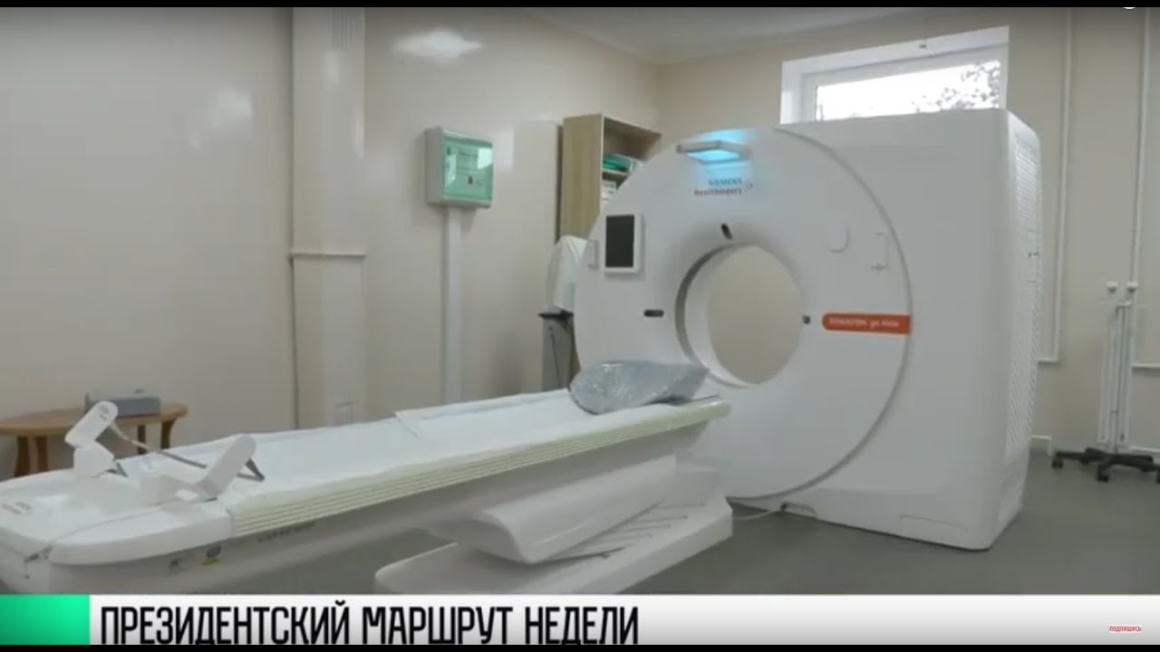 #КЭБ_Итоги. Президентский маршрут недели