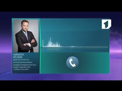 Абсурдное обсуждение статусного вопроса Приднестровья