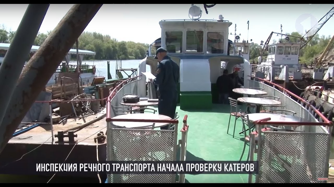 Пляжи, парки, теплоходы и новый облик Тирасполя