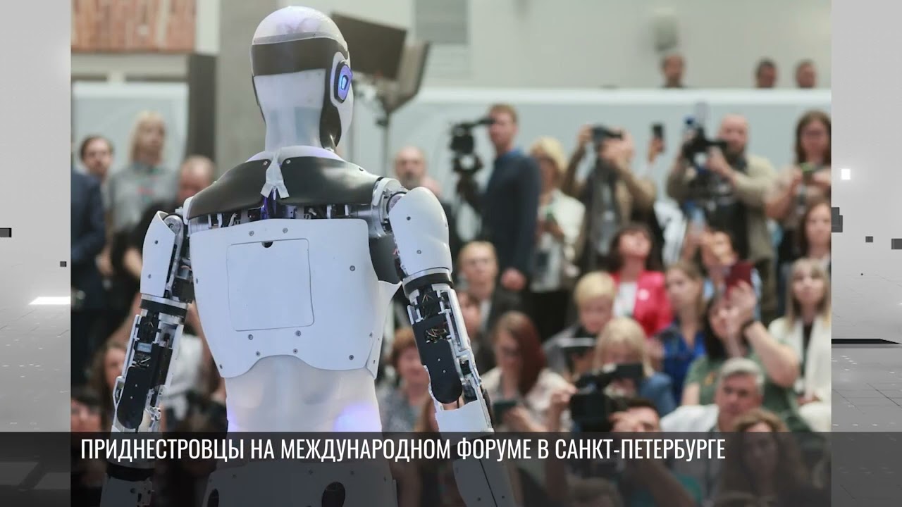 Приднестровцы на международном форуме в Санкт-Петербурге