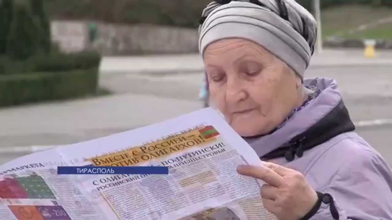 «Вместе с Россией - против олигархов». Выпуск второй