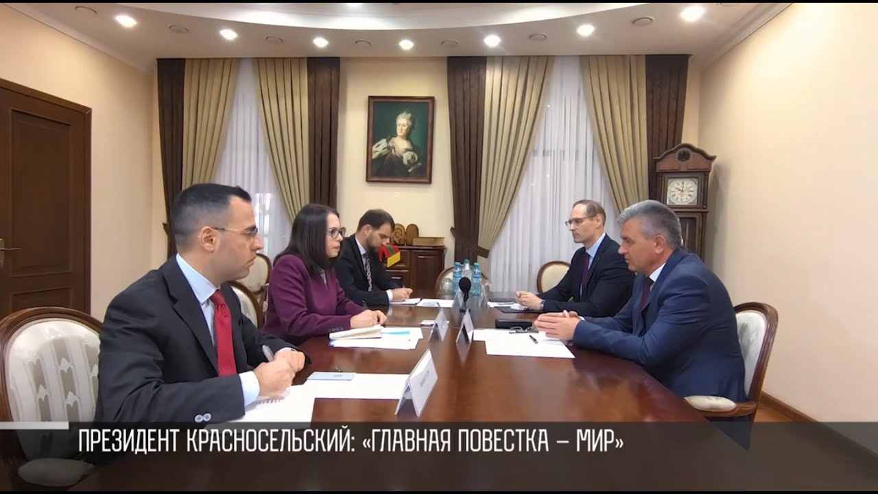 Президент: «Главная повестка – мир»