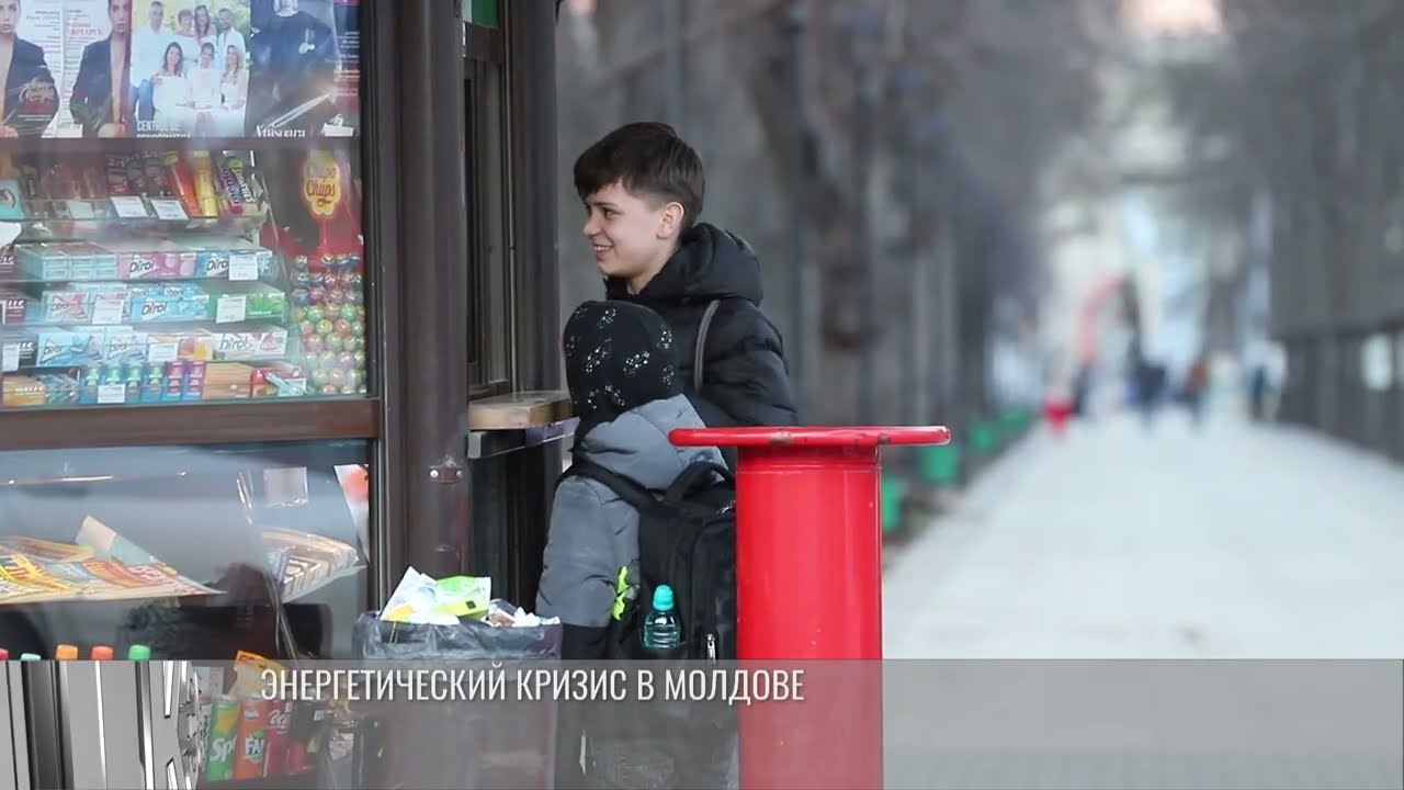 Жизнь в газовый кризис: как справляется Приднестровье?