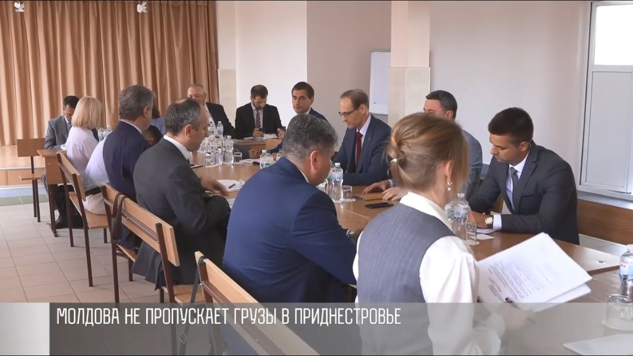 Встреча политпредставителей в Бендерах: новые проблемы