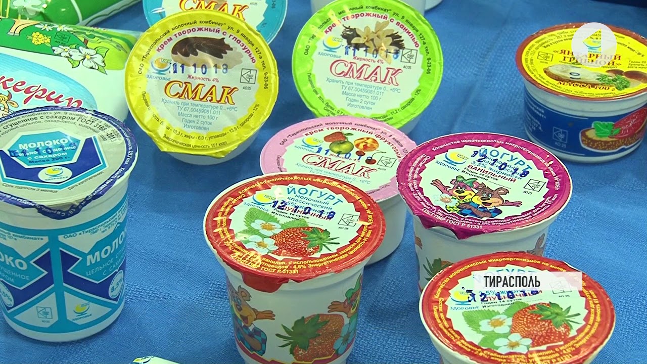 Сделано в Приднестровье. Закреплено на форуме