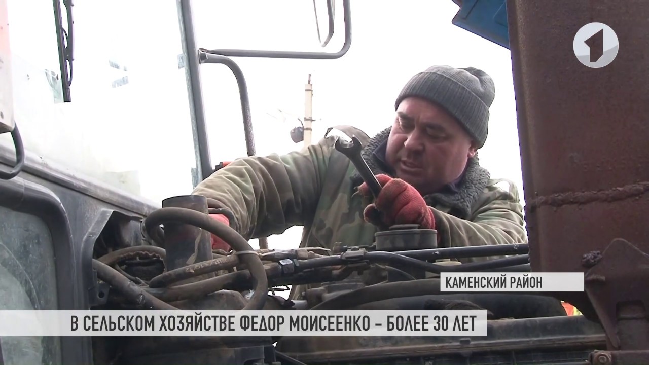 Пахарь-универсал из Каменского района