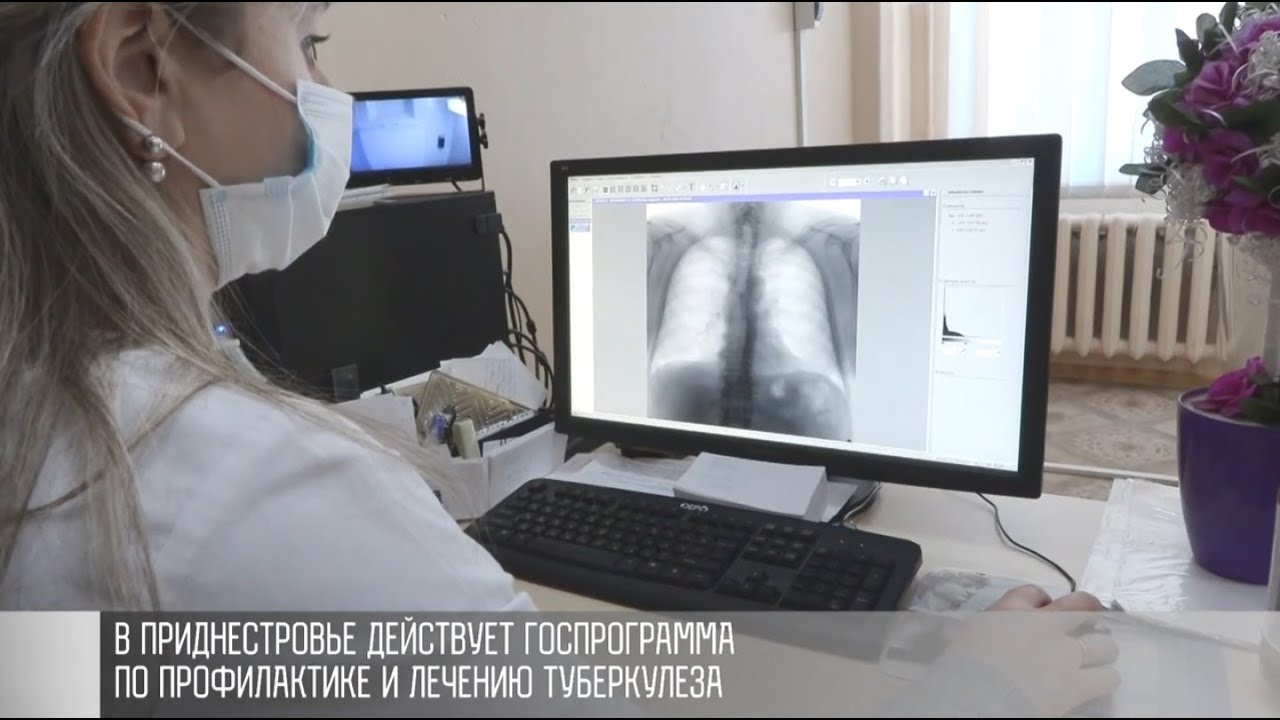 Туберкулёз: как бороться?