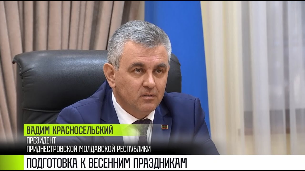 В Приднестровье 9 мая пройдет парад Победы